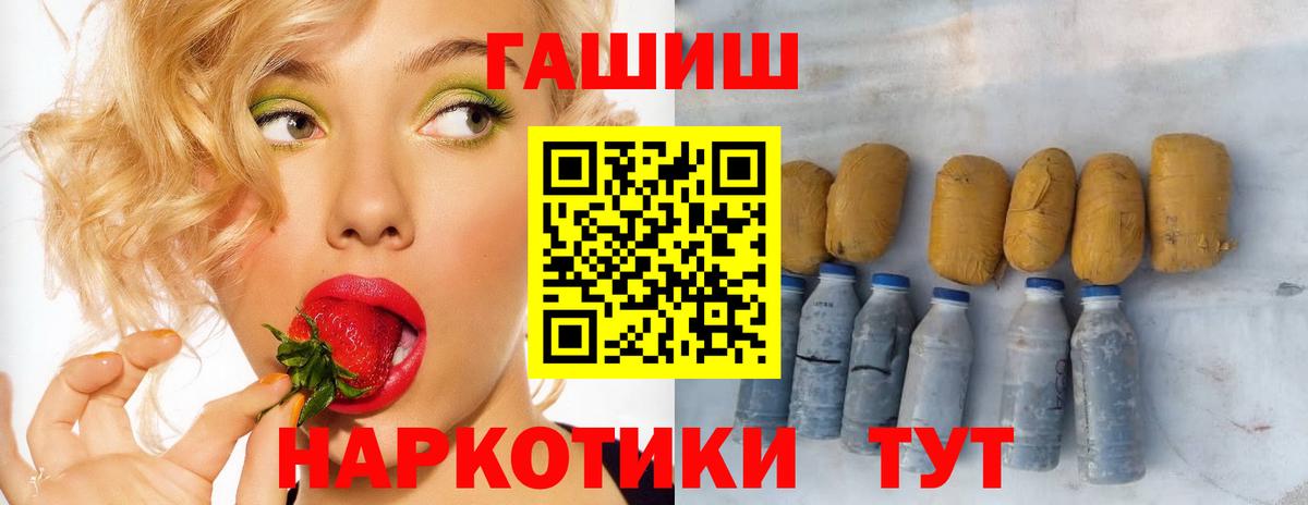 ГАШ Premium Всеволожск