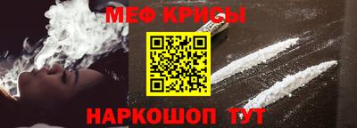 тгк Тара