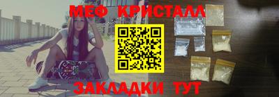 гашишное масло Тверь