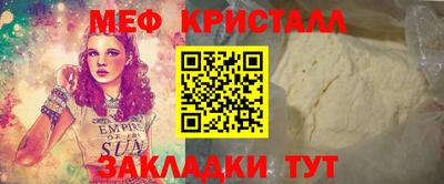 гашишное масло Тверь
