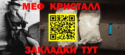 гашишное масло Тверь