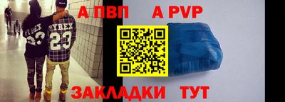 гашишное масло Тверь