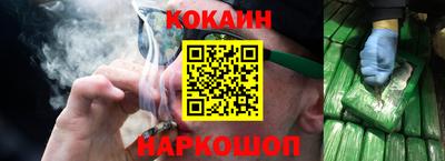 гашишное масло Тверь