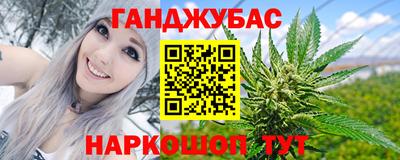 прущая мука Татарск