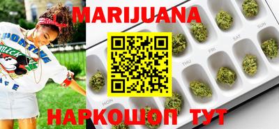 прущая мука Татарск