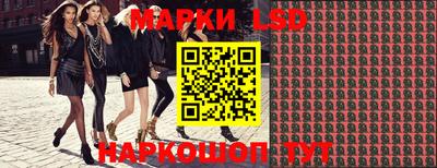прущая мука Татарск