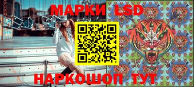 гашишное масло Тверь
