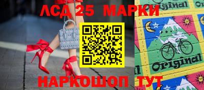 прущая мука Татарск