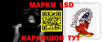 тгк Тара