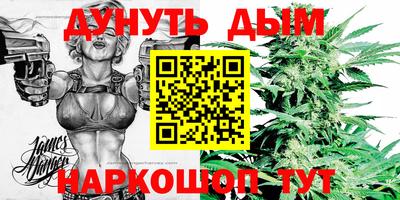 прущая мука Татарск