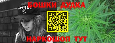 тгк Тара