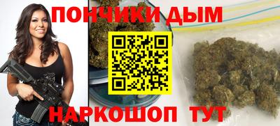 гашишное масло Тверь