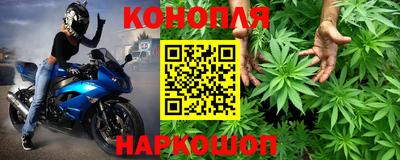 гашишное масло Тверь