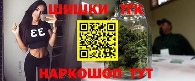 прущая мука Татарск
