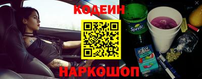 гашишное масло Тверь