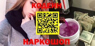 прущая мука Татарск