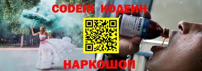 прущая мука Татарск