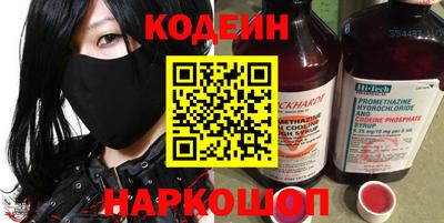 тгк Тара