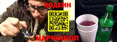 гашишное масло Тверь