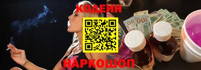тгк Тара