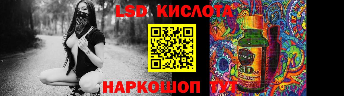 Всеволожск  ЛСД экстази ecstasy  Лсд 25 экстази ecstasy  Вход с VPN 